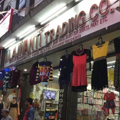 Lajwanti Trading Shop BG1